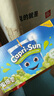 果倍爽（Capri-Sun）原装进口饮料儿童果汁不添加甜味剂葡萄汁 200ml*10整箱 白葡萄  实拍图