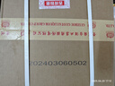 国台 匠传陈酿酒 酱香型白酒 53度 500ml*6瓶 整箱装 大曲坤沙年份酒 实拍图