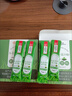 北京同仁堂大麦若叶青汁粉3g*20袋搭大麦嫩苗青汁膳食纤维代餐粉破壁粉 3g*20袋*1盒 实拍图
