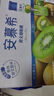 伊利安慕希希腊风味早餐酸奶原味205g*16盒 礼盒装 实拍图