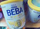 雀巢德国原装进口BEBA贝巴至尊婴幼儿奶粉高端配方添加6种HMO 至尊3段830g*6罐 【效期26年11月 实拍图