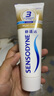 舒适达抗敏感多效护理牙膏坚固牙釉质缓解牙敏感防蛀100g新旧包装随机发 实拍图