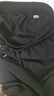 班尼路（Baleno）束脚裤男夏季薄款冰丝速干男士休闲裤夏天运动透气薄款潮流裤子男 实拍图