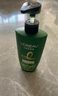 欧莱雅（L'OREAL）洗发水精油润养洗发露女清洁柔顺改善毛躁干枯送女朋友礼物 茶树植萃去屑净油洗发露 500ml 1支 实拍图