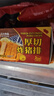 CP正大 厚切炸猪排150g*4片 方便空气炸锅 原切炸猪排 送礼 聚餐 实拍图