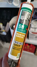瓦克（WACKER）SN防霉玻璃胶厨卫中性水槽马桶防水密封胶封边美容胶结构胶瓷白 实拍图