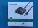绿联 USB2.0转SATA转换器 2.5/3.5英寸硬盘转接头数据连接线 适用笔记本电脑台式机易驱线 0.5米 20215 实拍图