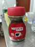 雀巢（Nestle）【代言人丁禹兮同款】醇品速溶美式黑咖啡粉0糖0脂*瓶装90g 实拍图