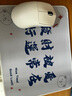 前行者【国补立省15%】X23pro/max鼠标无线蓝牙三模轻量化游戏PAW3395电竞笔记本电脑办公大中小手外设 X23Pro白色【800mAh-环宇微动】送防滑贴 实拍图