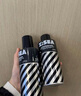 海洋至尊美白水120ml+美白乳120ml 美白保湿补水套装 男士护肤品 实拍图