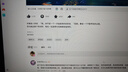 HKC 23.8英寸 2K IPS显示屏 100Hz电子书模式 低蓝光不闪屏广色域 家用商务办公电脑显示器 S2416Q 实拍图