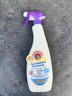 CHANTECLAIR大公鸡管家多功能油污净(薰衣草) 厨房重油污清洁剂 600ml 实拍图