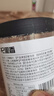 杞里香 红糖姜片200g 姜糖泡红糖姜茶大姨妈补品男女零食 山东生糖姜片 实拍图