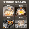 苏泊尔（SUPOR）0涂层快排5L鲜呼吸电压力锅 100秒快排 上蒸下煮4-6人家用SY-50FC5003电饭煲高压锅 实拍图