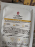 同仁堂抗皱面膜抗皱紧致去除皱纹补水保湿淡纹提拉肌肤紧致面膜20片 实拍图