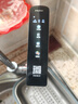 海尔（Haier）【鲜活水】瞬时1400Gpro+直饮净水机RO反渗透净水器双出水净饮机HKC3000-R883D2U1国家补贴 实拍图