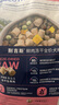 耐吉斯无谷冻干生骨肉成犬幼犬狗粮鸭肉梨1.5kg【新旧版随机发货】 实拍图