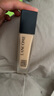 兰蔻（LANCOME） 新持妆粉底液 持久遮瑕保湿隔离油皮控油轻薄 第二代 BO-03套组 实拍图