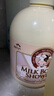 所望牛奶沐浴露身体乳套装男女持久留香保湿沐浴乳液750ml+500ml 实拍图
