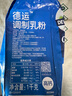 德运（Devondale）全脂成人奶粉1kg 调制乳粉儿童学生牛奶粉高钙高蛋白澳洲原装进口 实拍图