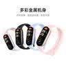 小米智能手环9/9NFC版智能手环运动手环血氧心率睡眠监测全面屏长续航男女智能手环 小米手环9 NFC版 黑色 实拍图