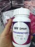 善存女士复合维生素多种b族维c维e烟酰胺b12铁维d3甲钴胺营养包装 实拍图