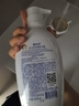 露安适（Lelch）活力倍护舒缓沐浴露400ml 3-6-12-15岁 净澈焕肤 柔润舒缓不紧绷 实拍图
