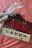 白云山 陈李济 壮腰健肾丸5.6g*10丸*6盒 壮腰健肾养血祛风湿 肾亏腰痛膝软无力小便频数 风湿骨痛 神经衰弱 实拍图