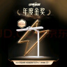 米家（MIJIA）小米桌面学习灯Pro【国家补贴】智能学习阅读台灯感应护眼灯具 实拍图