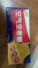 西澳阳光空气全麦脆400g*2燕麦片高纤高蛋白独立小包早餐代餐 实拍图