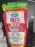 LION狮王艾宠宠物沐浴露柔和花香替换装400ml狗狗犬用温和抑菌沐浴露 实拍图