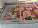 冰诺玺商用展示柜保鲜岛柜海鲜展示柜大容量冷柜雪糕饮料点菜柜市玻璃保鲜卧式冰柜商用冷柜大容量冰柜 2.0米双机升级铜管【带篮框】 实拍图