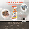 威猛先生（Mr Muscle）厨房一站式油污清洁剂 （元气柠檬）500g*3瓶（正装+替换装 实拍图