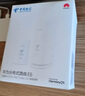 华为Q6E凌霄子母路由器电力线版千兆高速电力猫全网通宽带分布式全屋WiFi套装无线mesh穿墙王PLC双频5G Q6E一母一子套装（建议覆盖2-3房）远程指导安装 实拍图