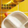 皇宠宝宝餐盘婴儿吸盘式自主进食PPSU餐盘儿童餐具分格辅食碗 实拍图