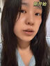 OHBT黄芪面膜10片抗皱紧致抗衰老补水熬夜焕白淡斑女男士金榜第1名 实拍图