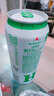 喜力经典500ml*3听 喜力啤酒Heineken  实拍图