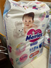 花王【品牌直供 安心品质】妙而舒纸尿裤M64片(6-11kg)尿不湿 实拍图