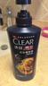 清扬（CLEAR）男士防脱去屑养根韧发持证控油咖啡固发锌洗发水500g 【KPL电竞】 实拍图