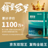 得力（deli）珊瑚海A4打印纸 80g500张*8包一箱 双面使用 加厚复印纸 整箱4000张7351【销冠系列】 实拍图