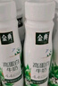 伊利金典4.4g高蛋白牛奶整箱 250ml*10瓶 礼盒装 实拍图
