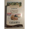 爷爷的农场有机核桃油有机亚麻籽油63ml*2 凉拌热炒礼盒 婴幼儿宝宝辅食食谱 实拍图