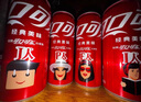 可口可乐（Coca-Cola）碳酸汽水摩登罐饮料330ml*24罐新老包装随机发货 实拍图