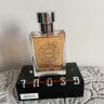 古势古龙男士香水50ml 持久淡香自然绅士蔚蓝香水男友情人节生日礼物  实拍图