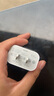 MICROKIA苹果充电器正品充电线氮化镓30W快充线PD套装适配原装iPhone14ProMax 16 15手机13充电头20W数据线 【苹果6-14系列】快充头+闪充线丨1米套装 实拍图
