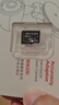HIKVISION海康威视行车记录仪64G内存卡 车载配件高速存储CLASS10级以上 实拍图