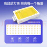 公牛（BULL）LED投光灯户外路灯庭院灯露营灯 IP65防水高亮度100W-3000K暖白光 实拍图