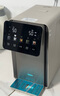 美的（Midea）小魔方plus即热熟水机 饮水机电热水瓶电水瓶 烧水壶电热水壶5L 保温恒温一体真沸腾除氯32FPro 实拍图
