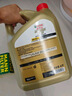 嘉实多（Castrol）极护智E版 全合成机油 汽机油润滑油 5W-30 SP/C2 4L 汽车保养 实拍图