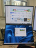 雕塑家18英寸双屏便携式显示器2.5K 180HZ 100%DCI-P3色域 办公炒股笔记本电脑办公游戏扩展三屏MQ18LT 实拍图